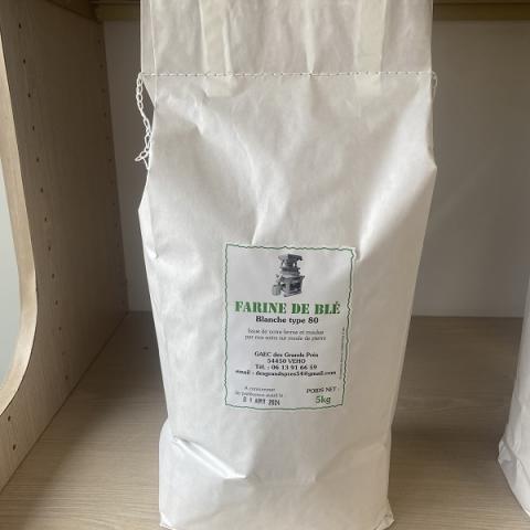Farine De Neem BioMagno 2.0 - 1 Kg, Engrais Et Répulsif Naturel Pour Plantes Et Sol - 7